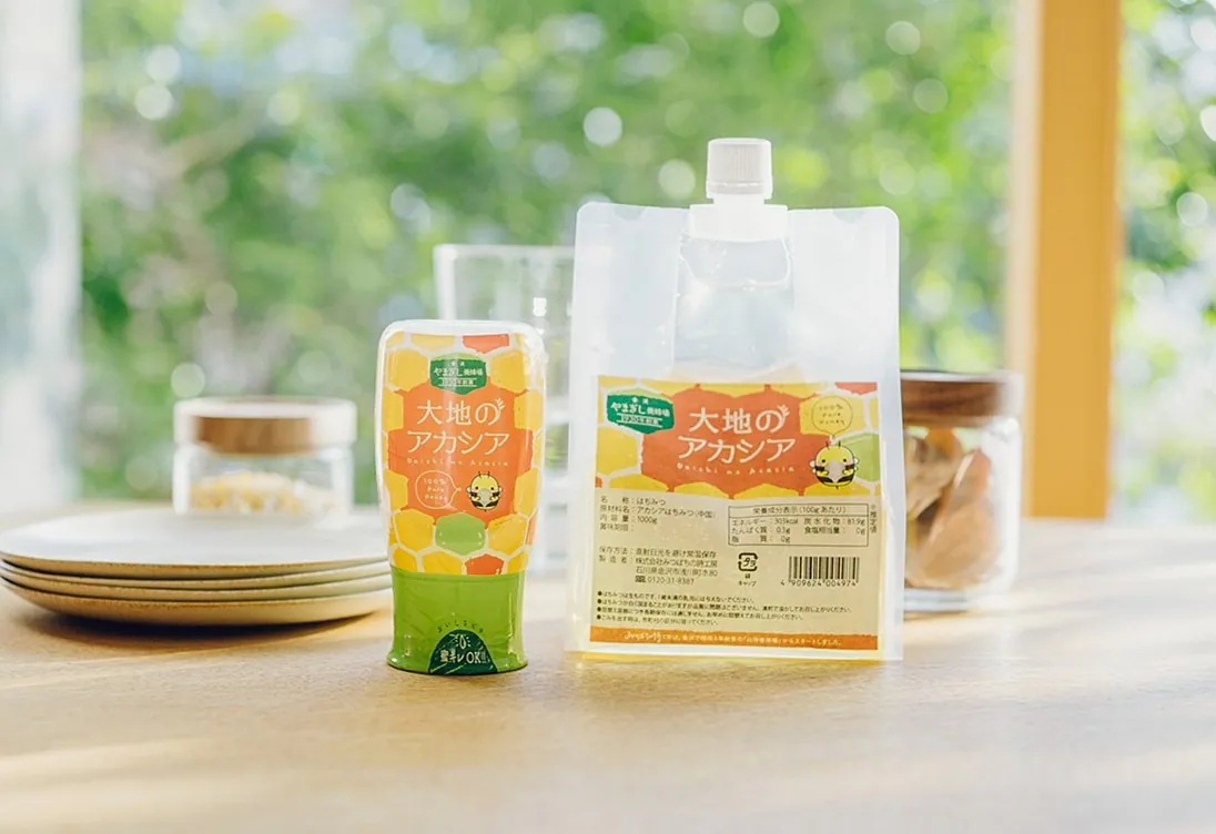 国産はちみつ 3種食べ比べギフトセット — 1